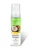 Hypo Allergenic Waterless Shampoo (220ml)